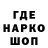 Кетамин VHQ Aynura Gahramanova