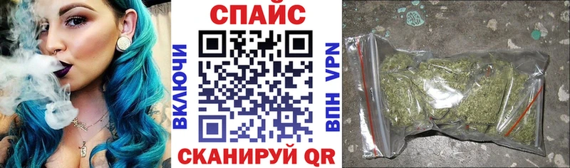 закладка  Камызяк  MEGA ONION  Бутират оксана 