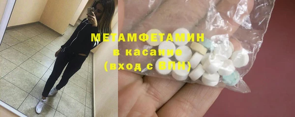 наркотики Алзамай
