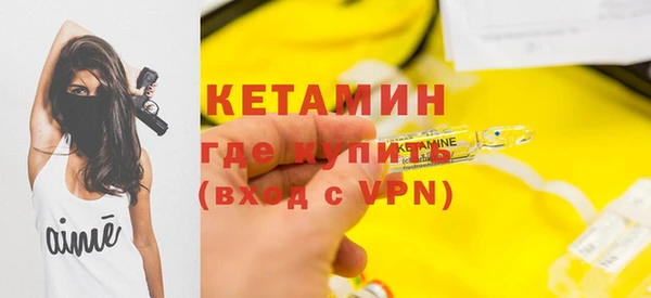 крисы Абдулино