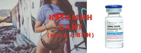 соль курить ск Абаза