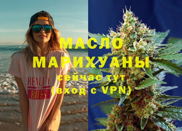 кокс Абинск