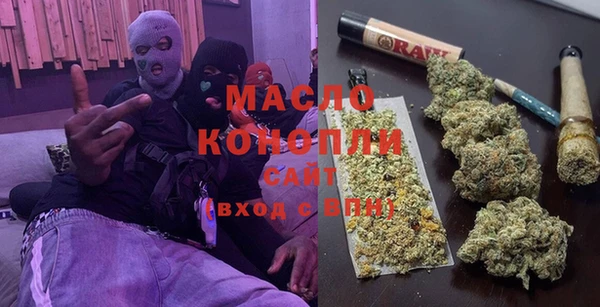 наркотики Алзамай