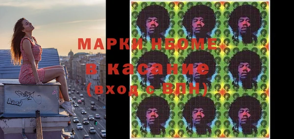 героин Алексин