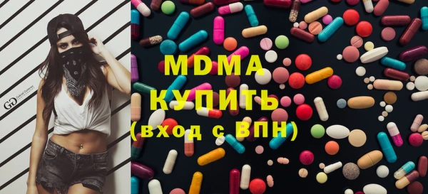 а пвп мука Россошь