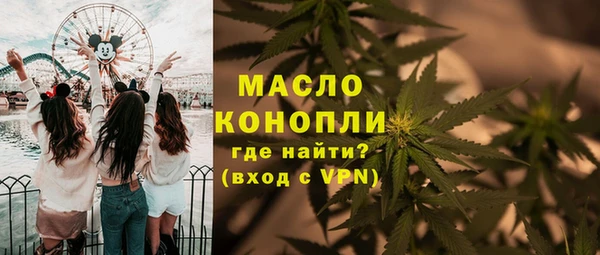 скорость Рославль
