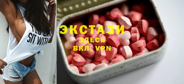 дистиллят марихуана Алексеевка